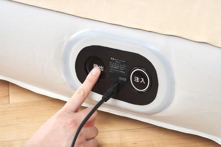 電動エアーベッド シングル アイリスオーヤマ Sサイズ 電動ポンプ式 厚さ25cm コンパクト収納 防災水害対策 軽量 持ち運び スリム 簡単操作 屋外 台風対策 車中泊 EAB-Sアイボリー