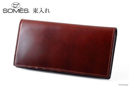 SOMES 財布 メンズ ディアマン 束入れ ブラウン DM-02 長財布 本革 [ソメスサドル 北海道 砂川市 12260606-br] レビューキャンペーン