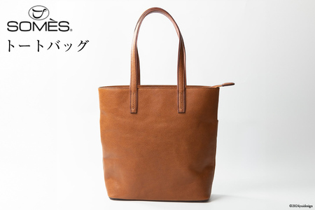 SOMES トートバッグ ギャロップ （ブラウン） GL-05 [ソメスサドル 北海道 砂川市 12260569] レビューキャンペーン