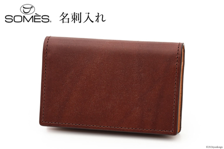 SOMES 名刺入れ (ブラウン) WF-15 [ソメスサドル 北海道 砂川市 12260676-b] レビューキャンペーン
