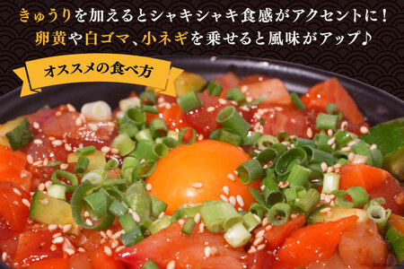 自家製 海鮮 バラユッケ 約200g 冷凍 [カネイ池内商店 北海道 砂川市 12260710] 