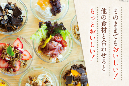 【ふるなびWEEK対象】 ヨーグルト 北海道 ギリシャヨーグルト 1200g [ほんだ菓子司 北海道 砂川市 12260763] レビューキャンペーン FN-Limited-PR