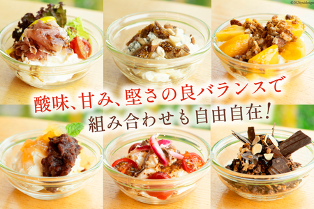 【ふるなびWEEK対象】 ヨーグルト 北海道 ギリシャヨーグルト 1200g [ほんだ菓子司 北海道 砂川市 12260763] レビューキャンペーン FN-Limited-PR