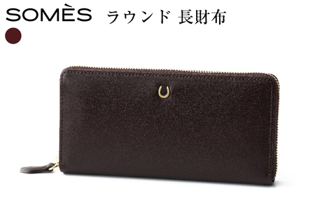 SOMES ラウンド 長財布 （ブラウン）PT-81 [ソメスサドル 北海道 砂川市 12260814-a] レビューキャンペーン