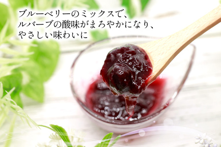【ふるなびWEEK対象】 ジャム Tasshas 無添加 ルバーブブルーベリージャム 160g [Hammy's 北海道 砂川市 12260847] レビューキャンペーン FN-Limited-PR