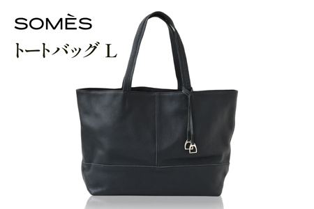 SOMES AT-77 トートバッグ L ブラック [ソメスサドル 北海道 砂川市 12260906]