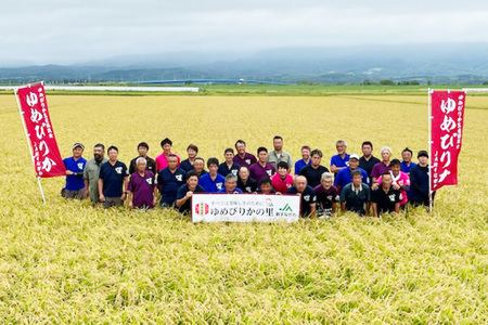 米 新米 令和7年 ゆめぴりか 玄米 30kg [JA新すながわ 北海道 砂川市 12260853] レビューキャンペーン