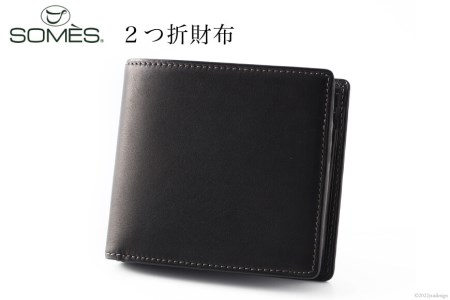 SOMES FE-32 ２つ折財布 ブラック [ソメスサドル 北海道 砂川市 