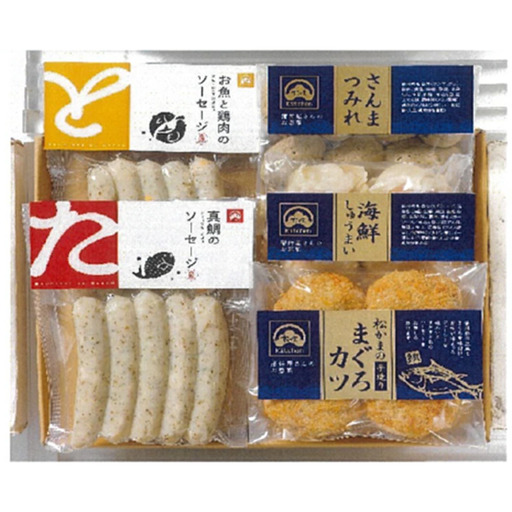 松かまキッチン　【04209-0224】