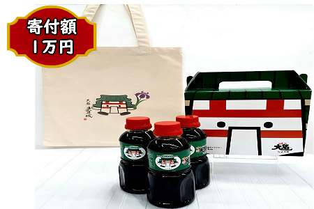 A019 多賀城ゆるキャラ たがもん 醤油 エコバッグ入り 宮城県多賀城市 ふるさと納税サイト ふるなび