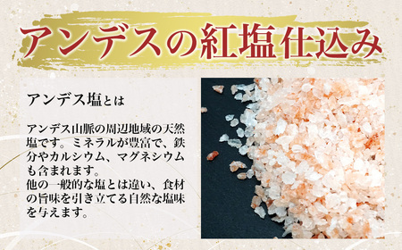 牛タン 【定期便：年3回】仙台名物牛たん塩・味噌1.8㎏(600g×3回)　【04209-0168】たん元 たん中 焼肉 たん塩 焼肉 牛肉 冷凍 BBQ 厚切り 