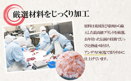 牛タン【訳あり】切り落とし 牛たん1.2kg　【04209-0186】たん元  たん中  焼肉  たん塩    焼肉  牛肉  冷凍  BBQ  厚切り