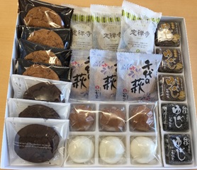 甘仙堂 お菓子詰合せ