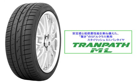 【サマータイヤ】トランパスML 215/60 R16 95H