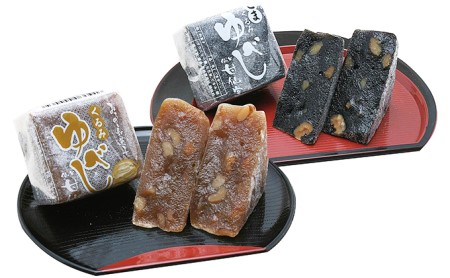 【甘仙堂】 竹駒饅頭とゆべし詰合せ