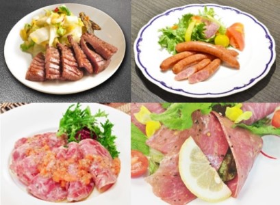 【利久】牛たんバラエティ5品セット