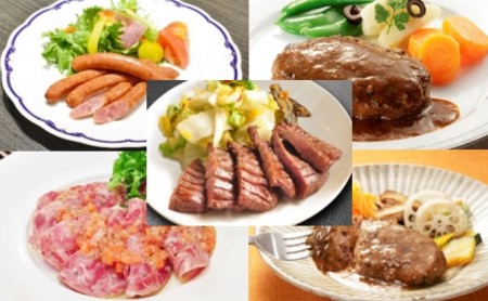 【利久】牛たんバラエティ7品セット