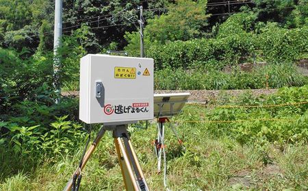 害獣撃退装置 「 逃げまるくん 」 OSK-02 太陽光パネル 害獣撃退装置 害獣対策器 動物撃退 害獣 害獣対策