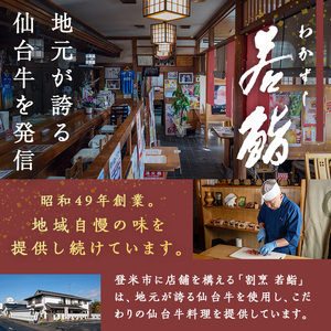 牛タン入りハンバーグ 計2kg(100g×20個) 牛たん 牛肉 ビーフ おかず お弁当 大容量 お肉 にく 食品 加工食品 小分け 個包装 冷凍【有限会社若寿司】tm021