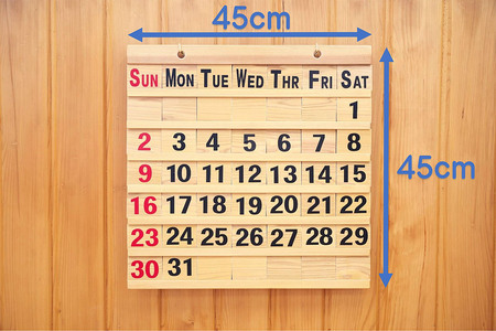 手づくり木製カレンダー