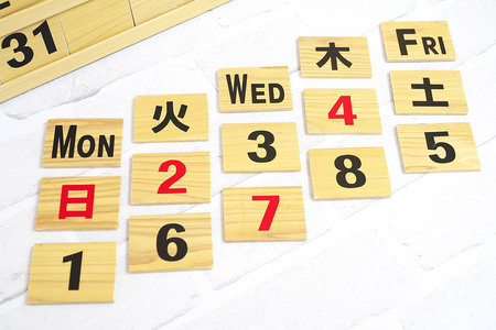 手づくり木製カレンダー