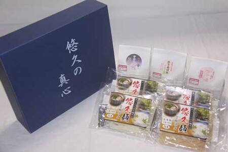 【令和５年産】栗原産特別栽培米とその米粉で作った麺セット