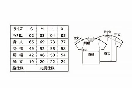 KURIHARA CITY Tシャツ ・ ブラック（XLサイズ）