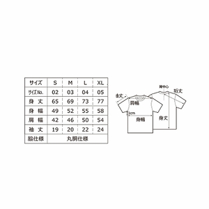KURIHARA CITY Tシャツ / ミックスグレー（XLサイズ）
