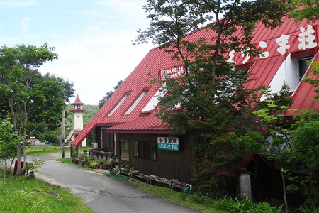 新湯温泉くりこま荘 1泊2食つき宿泊券 1枚