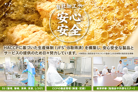 くりこまザンギ 2kg(500g×4パック)鶏の唐揚げ 冷凍食品 温めるだけ