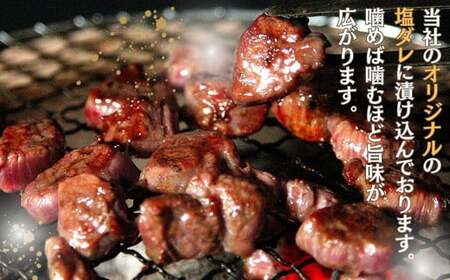 牛タン サガリ 角切りステーキ 500g （500g × 1パック 3～4人前 ） 牛タン 塩味 小分け R