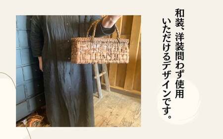 【受注生産】山葡萄かごバッグ  みだれ編み 乱れあみ 籠バッグ かごばっぐ 山ぶどう編み レディース かご 手作り 山ぶどうの蔓樹皮 山葡萄 やまぶどう  山ガール おしゃれ bag ばっぐ バッグ オンライン ワンストップ 対応 自治体マイページ 宮城県 東松島市