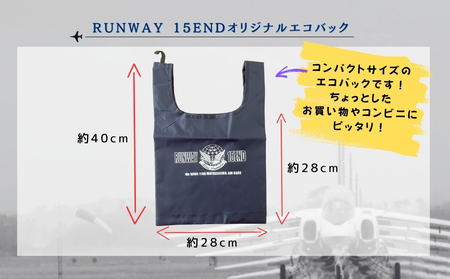 自衛隊 ブルーインパルス オリジナルエコバッグ Blue Impulse 航空自衛隊 松島基地 宮城県 東松島市
