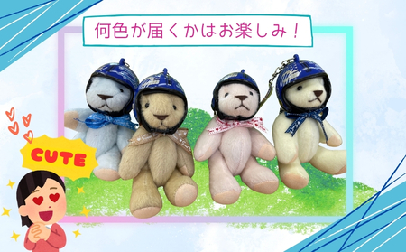 自衛隊 ブルーインパルス ベアーキーホルダー くま ヘルメット Blue Impulse 航空自衛隊 松島基地 宮城県 東松島市