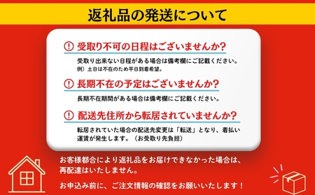 【令和7年産米】ほたる米 ひとめぼれ 玄米 30kg 特別栽培米 宮城県産 お米 ごはん 新米 米 朝ごはん こめ コメ オンラインワンストップ 対応 自治体マイページ 宮城県 みずほファーミング