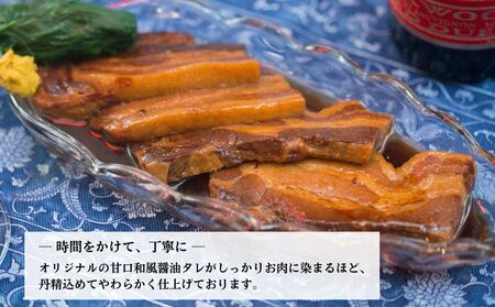 豚角煮 5袋セット(170g×5袋) 常温保存 角煮 レトルト パウチ 小分け 豚バラ 肉 おかず 惣菜 おつまみ オイタミート 宮城県 東松島市 オンラインワンストップ 申請 自治体マイページ