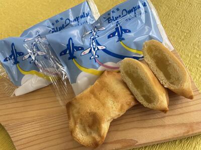 矢本 銘菓ブルーインパルス【2箱セット】銘菓 あん 栗あん お菓子 自衛隊 ブルーインパルス