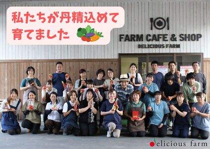 【糖度7度以上】麗月トマト 1kg｜冬期育ちの濃厚な甘み・産地直送の完熟トマト