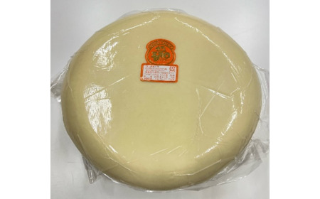 蔵王ゴーダチーズ6ヶ月熟成(1ホール) 【04301-0457】 | 宮城県蔵王町