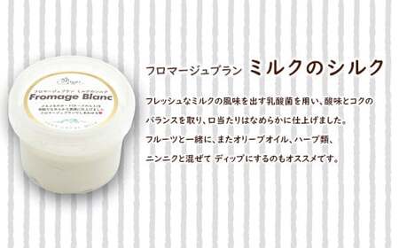 モッツァオ チーズギフト　モッツァレラ チーズ ギフト 生乳 蔵王 人気【04301-0510】