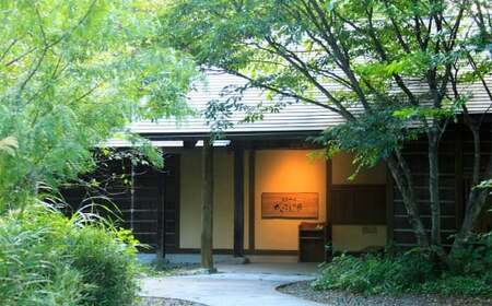 温泉山荘だいこんの花宿泊ギフトカード 50,000円分 【04301-0499】