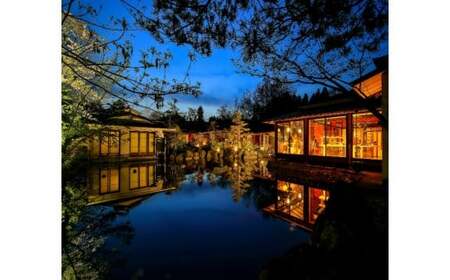 旬菜湯宿大忠／別邸山風木　３万円ギフト券　【04301-0453】