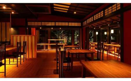 旬菜湯宿大忠／別邸山風木　３万円ギフト券　【04301-0453】