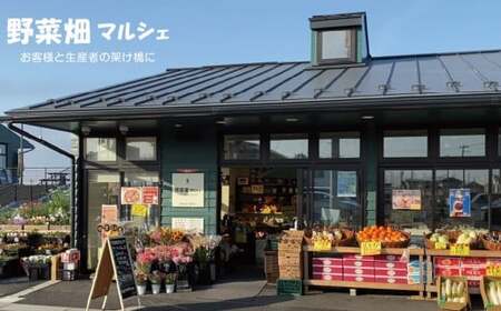 蔵王高原はちみつ詰合せ　1kg×2本　【04301-0280】