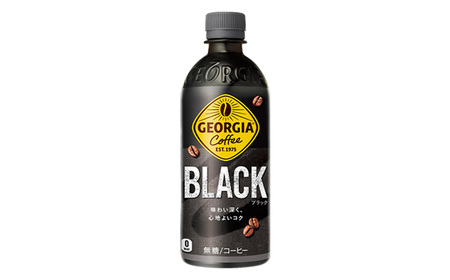 【3か月連続お届け】ジョージア ブラック 500ml PET×24本 【04301-0607】