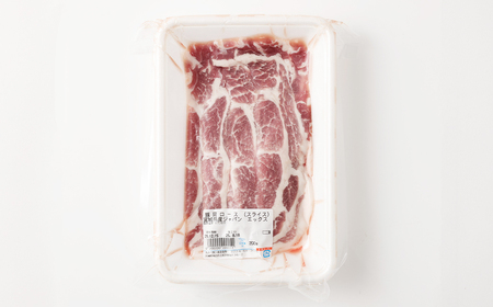 JAPAN X 豚肩ロース2mmスライス/計2kg　【04301-0047】