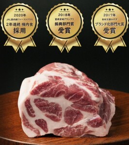 JAPAN X & 特選 厚切り 牛タン セット 1.7kg（バラ肩ロース小間 牛タン）