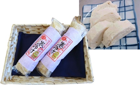 はらから 蔵王の巻き湯葉2本(1本約400g×2本)