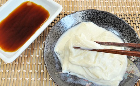 はらから 湯葉セット