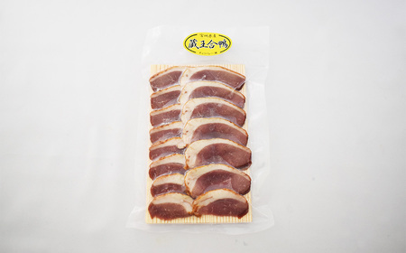 蔵王合鴨　スモーク　むね（ロース）スライス　100g　【04301-0786】